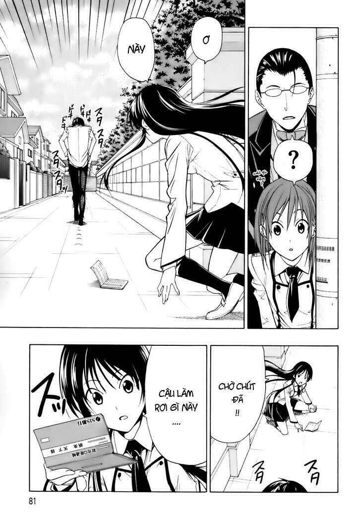 super oresama love story chapter 2 30