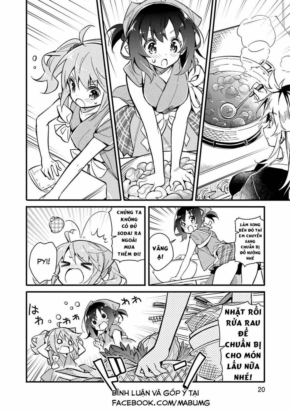 chotto ippai! chapter 1 26