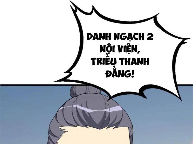 ta có một thân kỹ năng bị động chapter 56 34