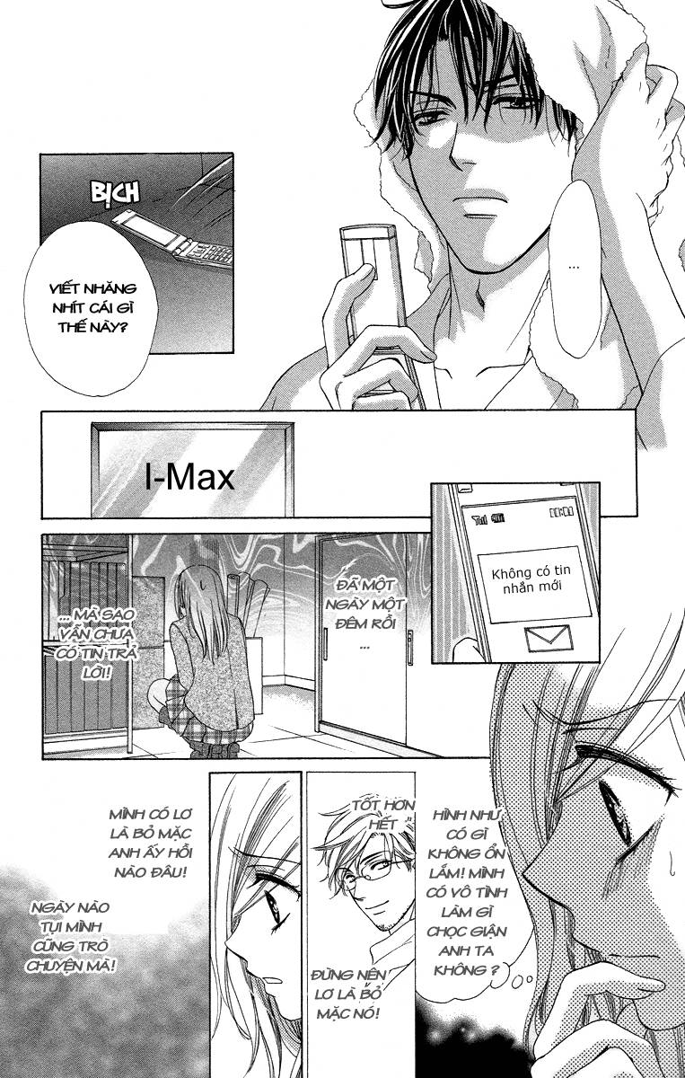 hapi mari chapter 22 17