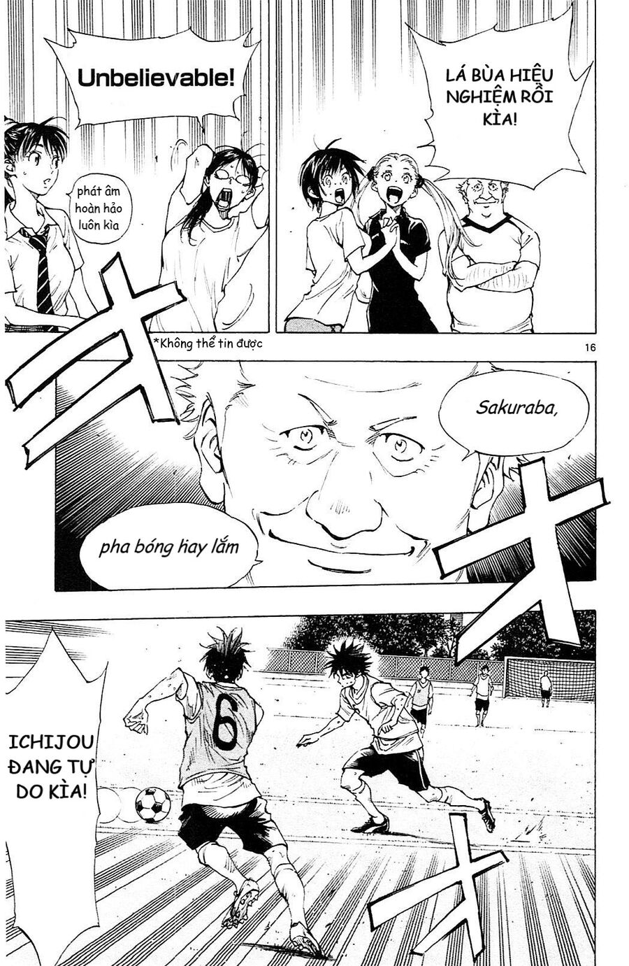 be blues! - ao ni nare chapter 157 17