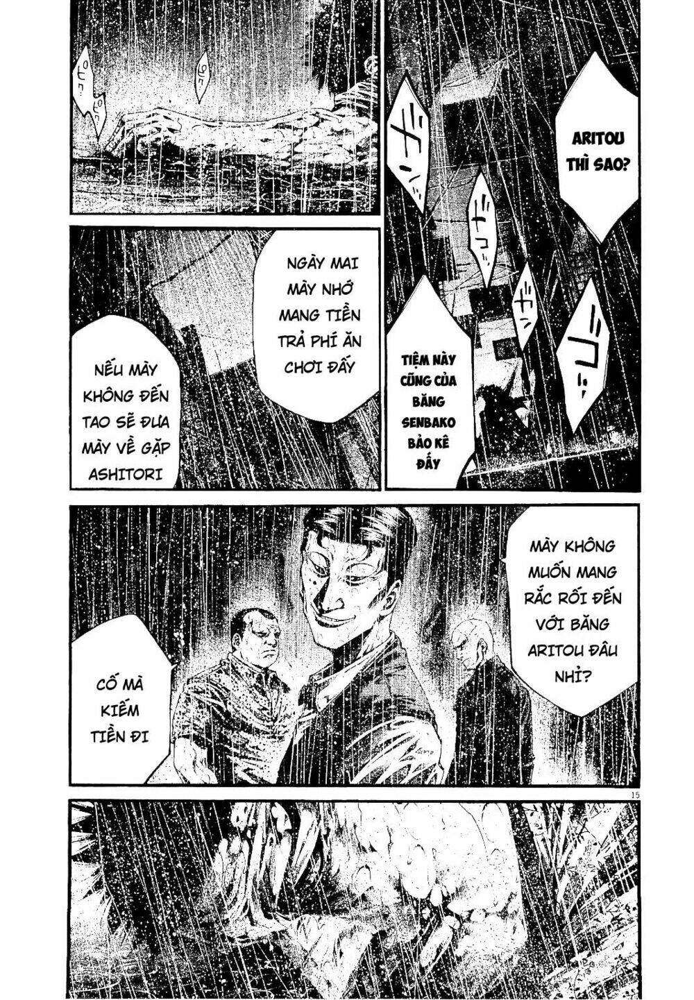 rainbow chapter 220 15