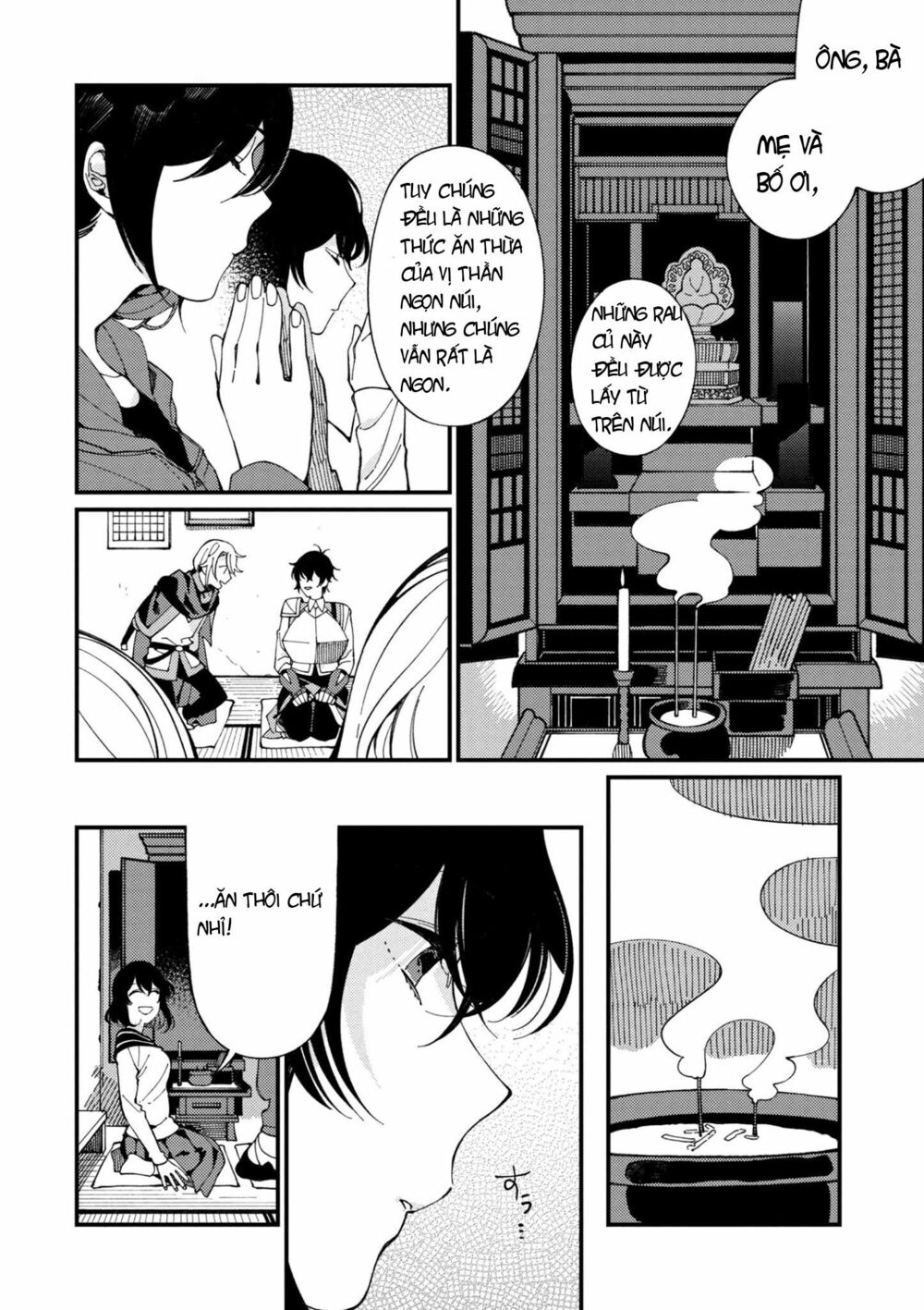 ẩm thực đến từ thế giới khác chapter 5.2 5