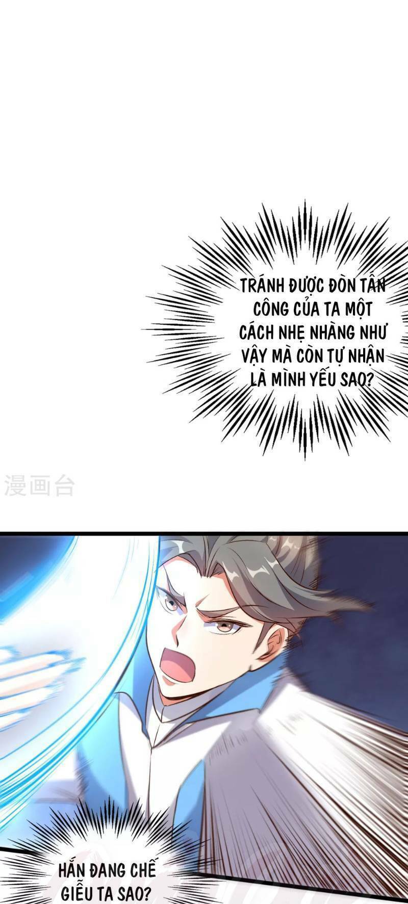 phục thiên thánh chủ chapter 17 20