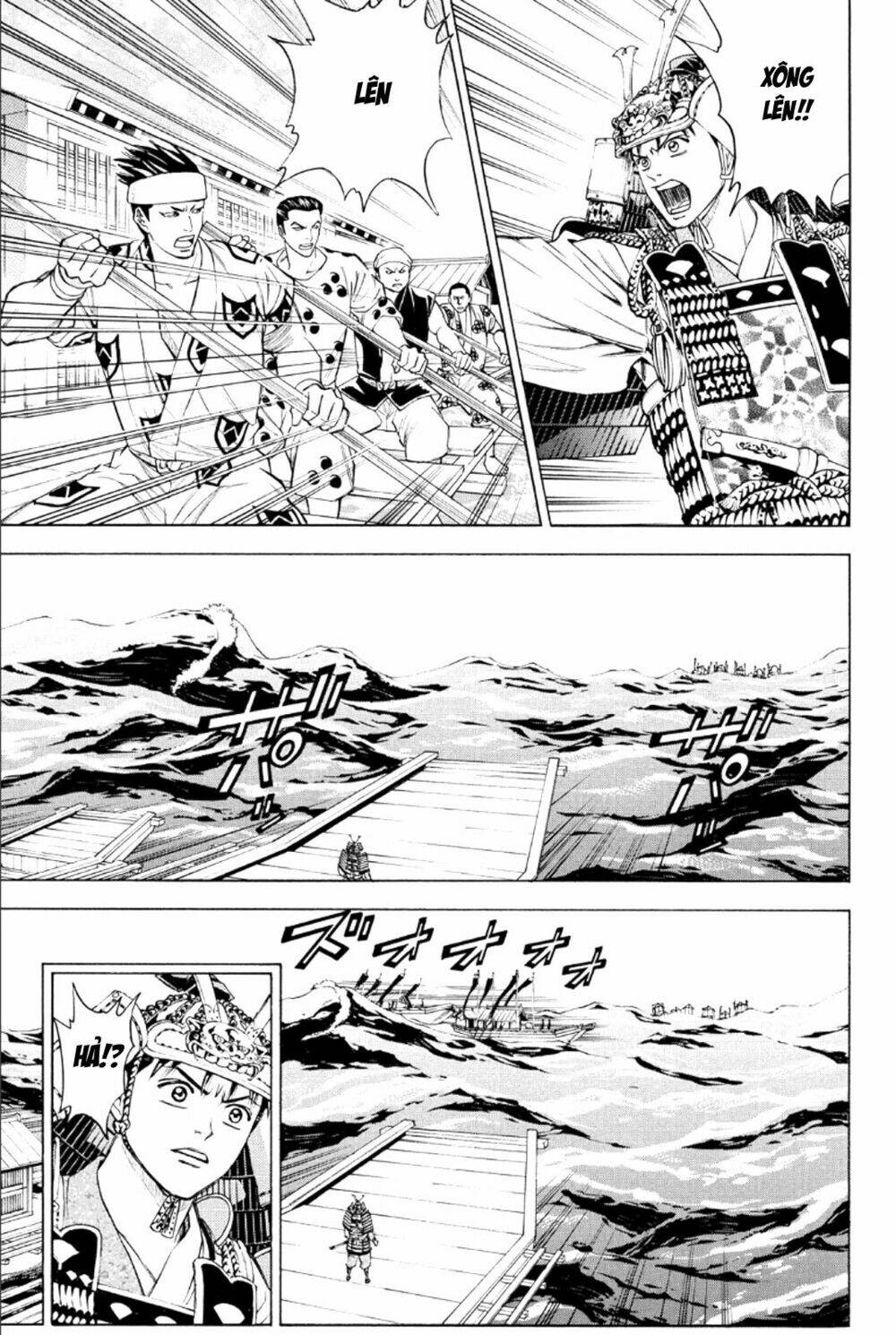 thiếu niên vương phần 2 chapter 76 9