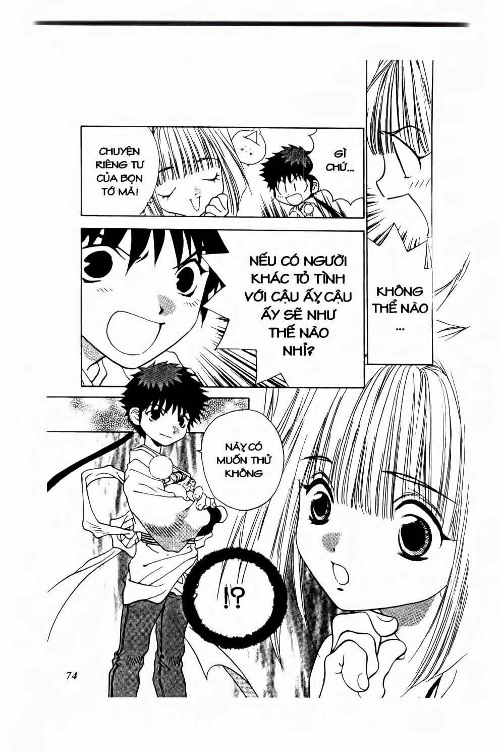 100 kutukan yuko-chan chapter 29 5