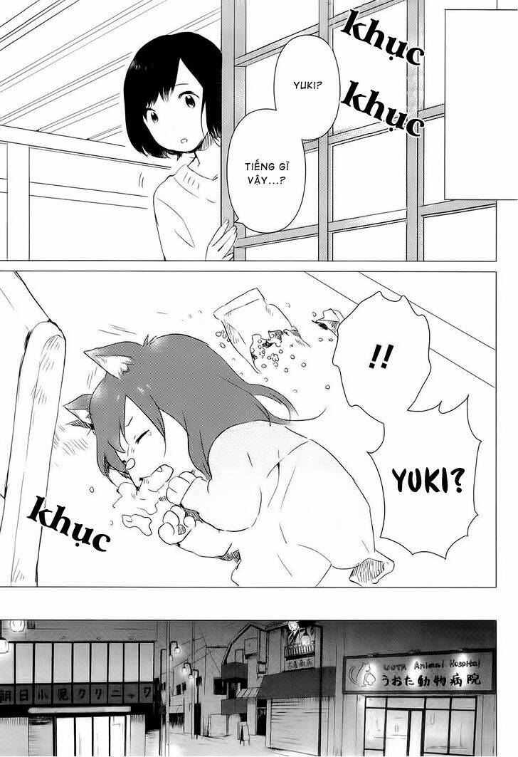 ookami kodomo no ame to yuki chapter 3 14