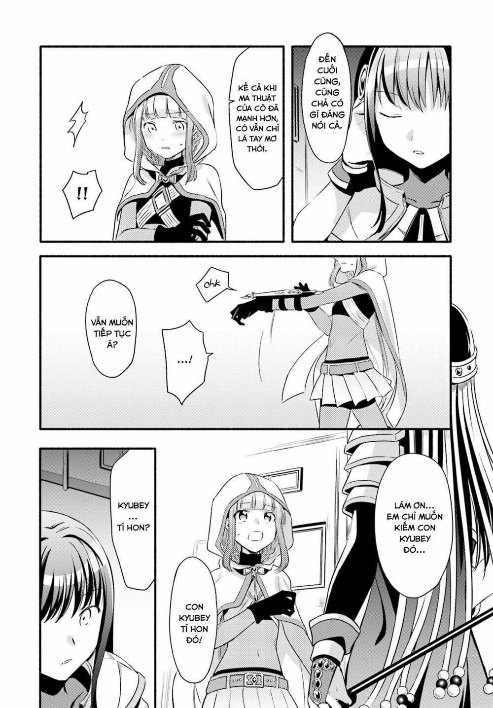 magiarecord chapter 3 11