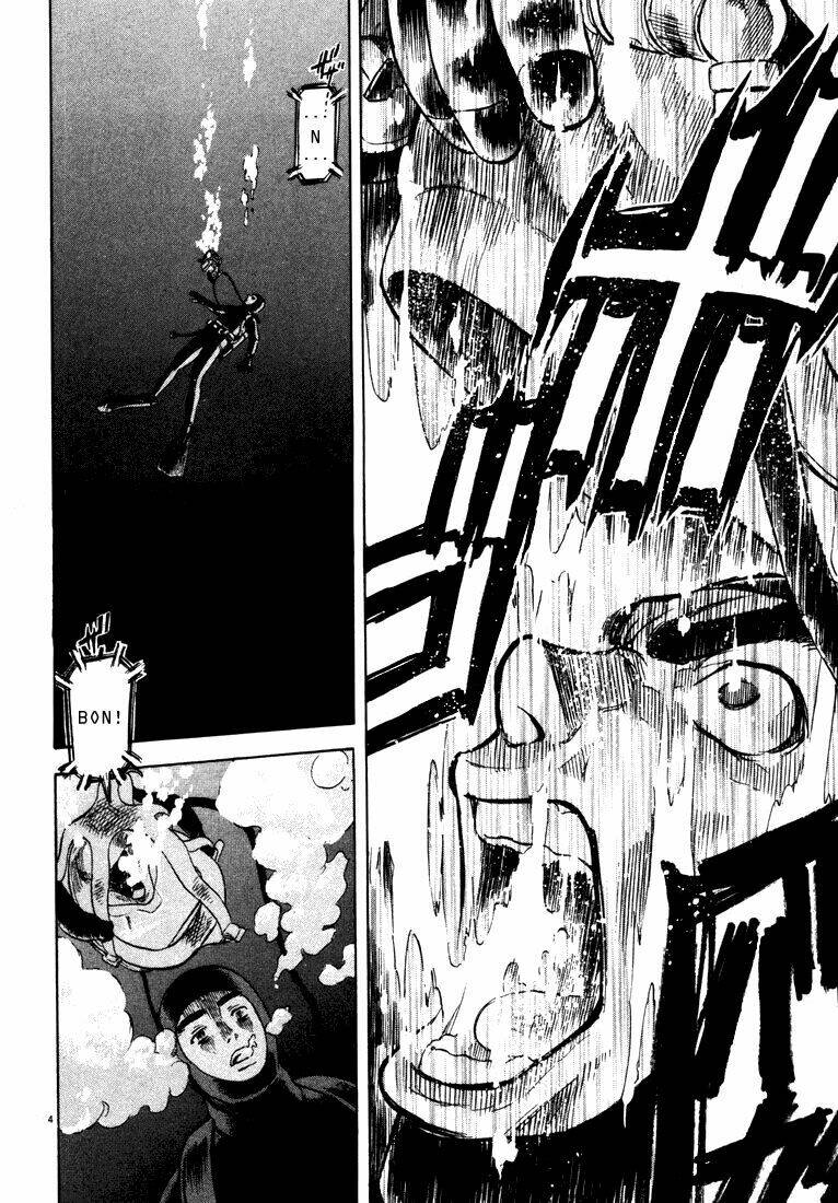 waga na wa ushimi chapter 4 4