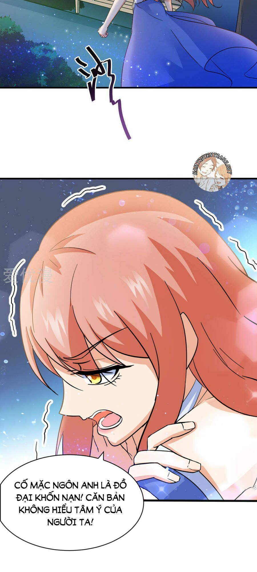 cô vợ siêu mẫu của cố thiếu chapter 110 6