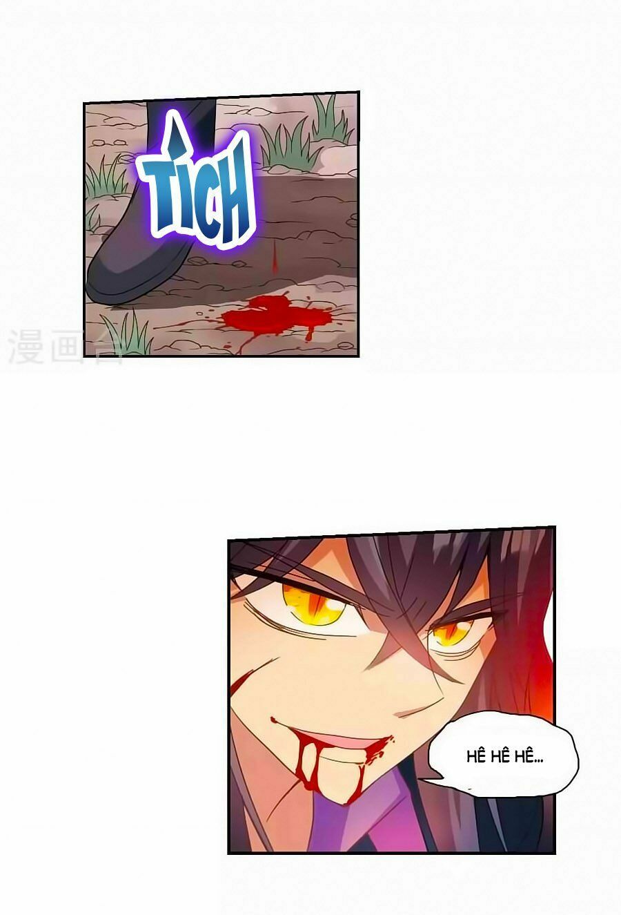 tô tịch kỳ quái chapter 98 14
