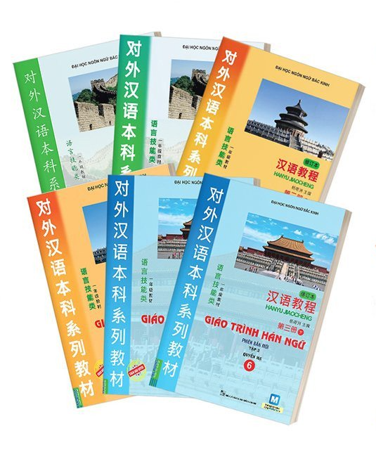 Giáo trình Hán Ngữ 6 cuốn Phiên bản mới - Bản Quyền
