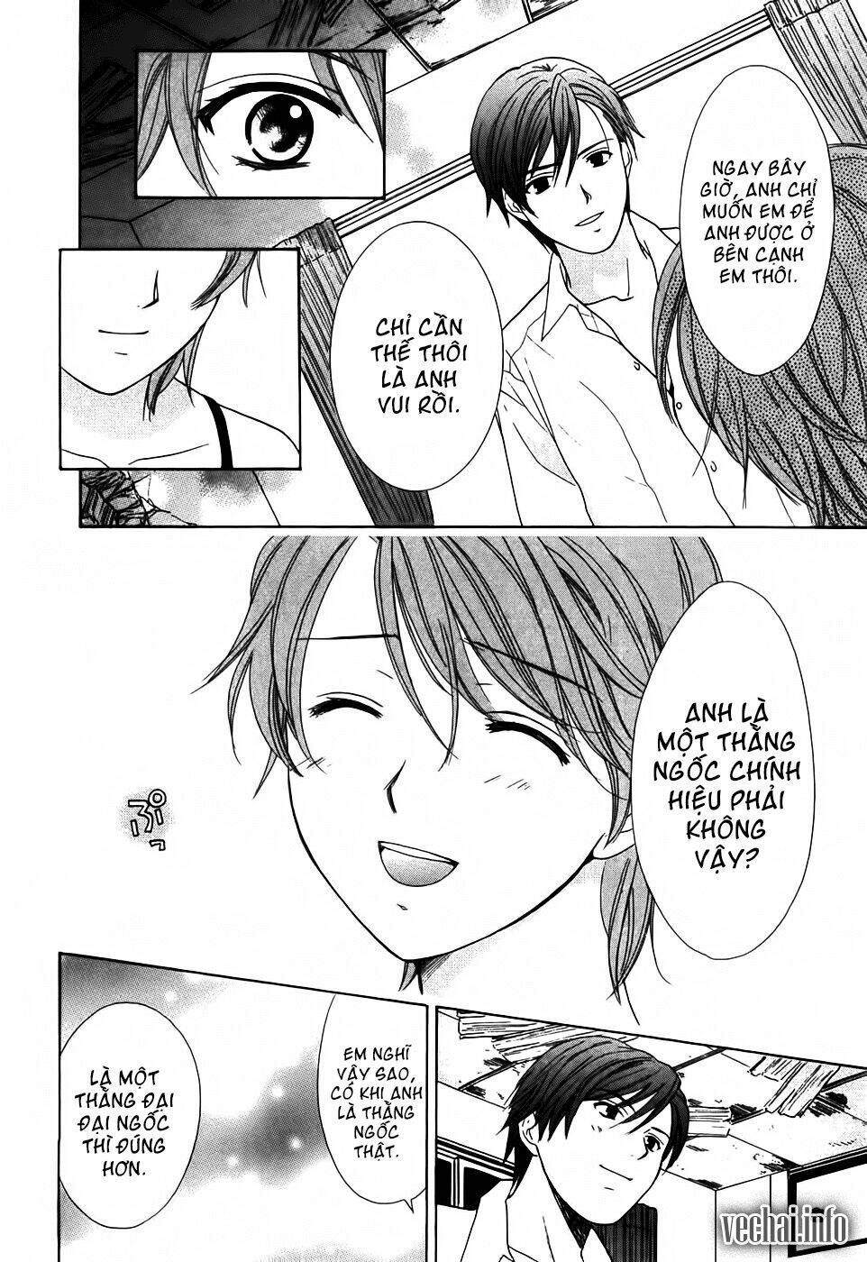 dousei recipe chapter 17 22