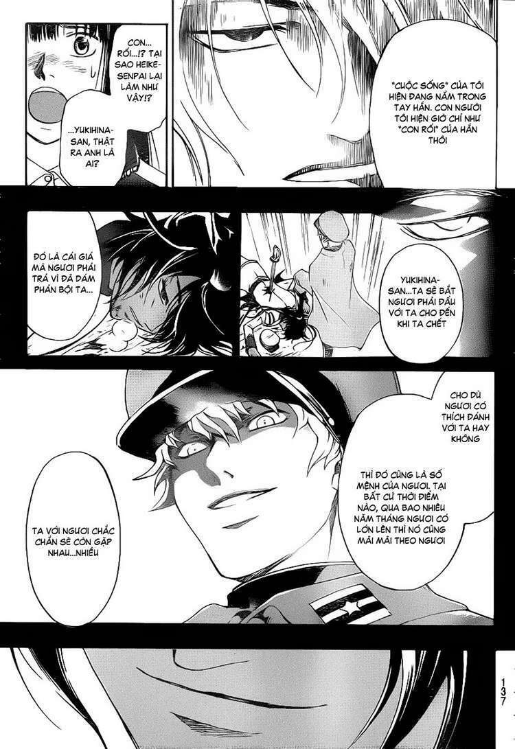 code breaker chapter 129 18