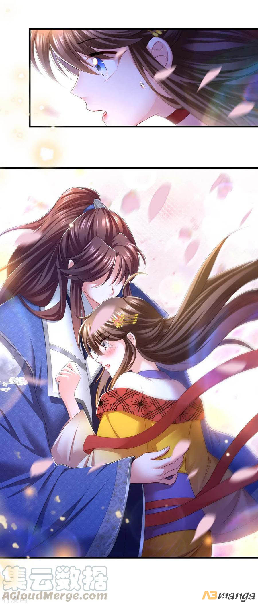 ngã tại hậu cung đương đại lão nữ chapter 78 3