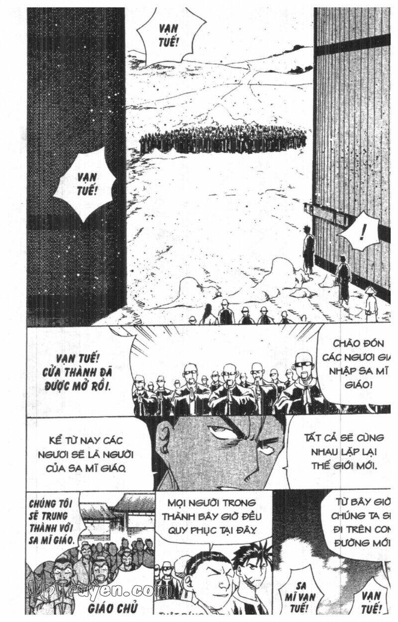 giang hồ bá đạo ký chapter 17 84