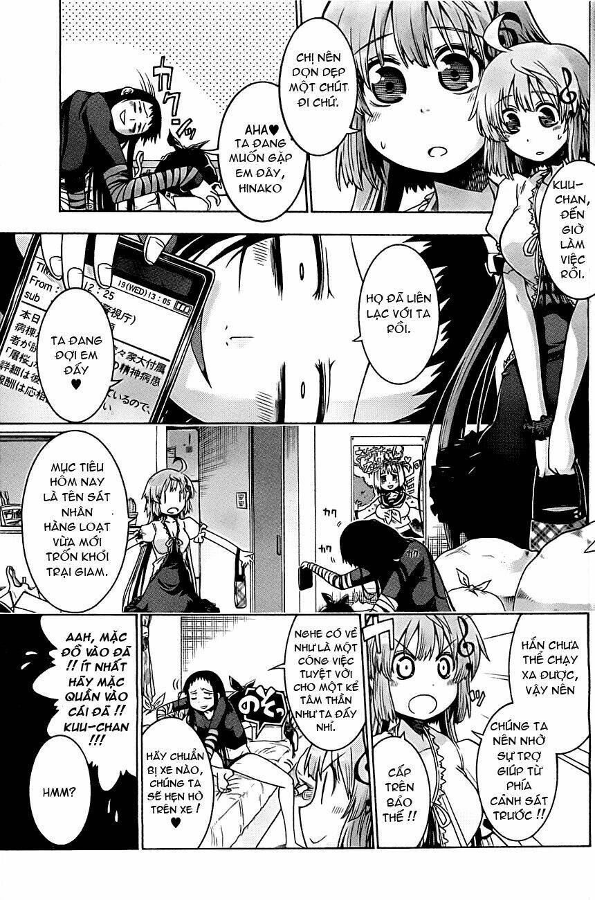 murcielago chapter 0 5