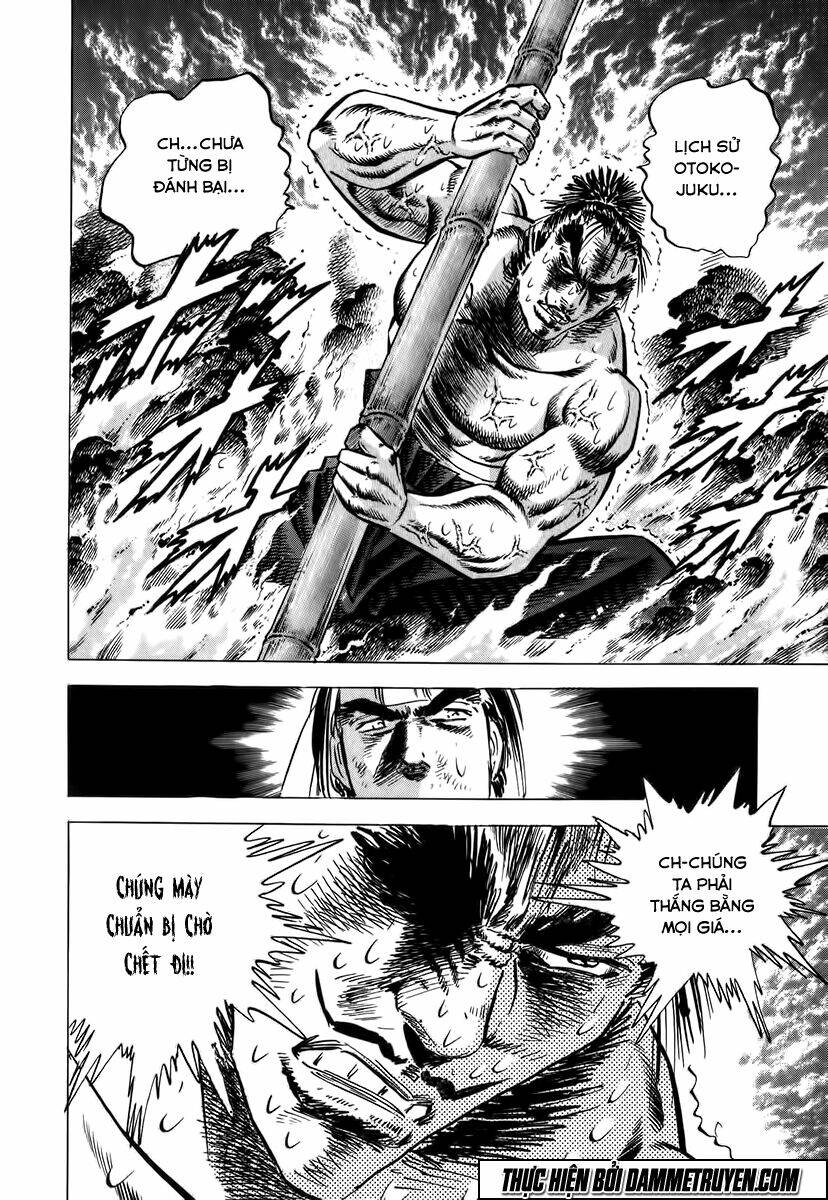 akakatsuki!! otokojuku - seinen yo, taishi wo idake chapter 6 13