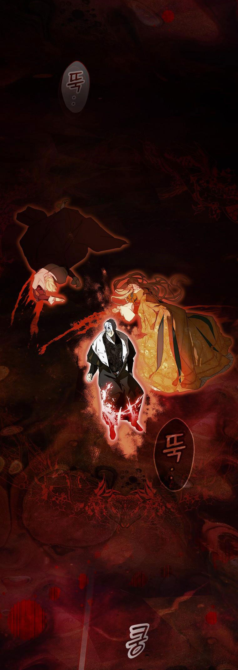 quý cô bí ẩn - secret lady chapter 73.1 10