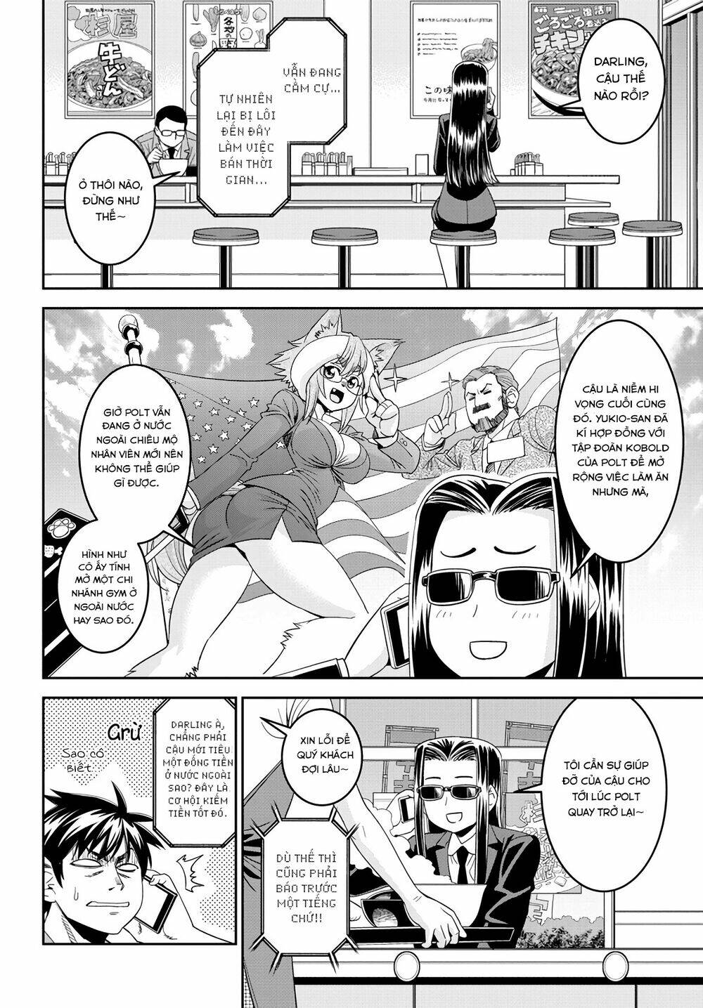 các nàng thú yêu chapter 64 14