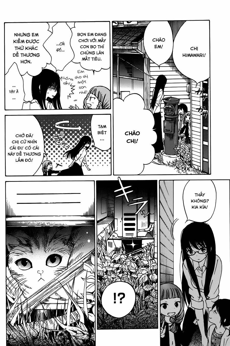 himawari-san chapter 12 5