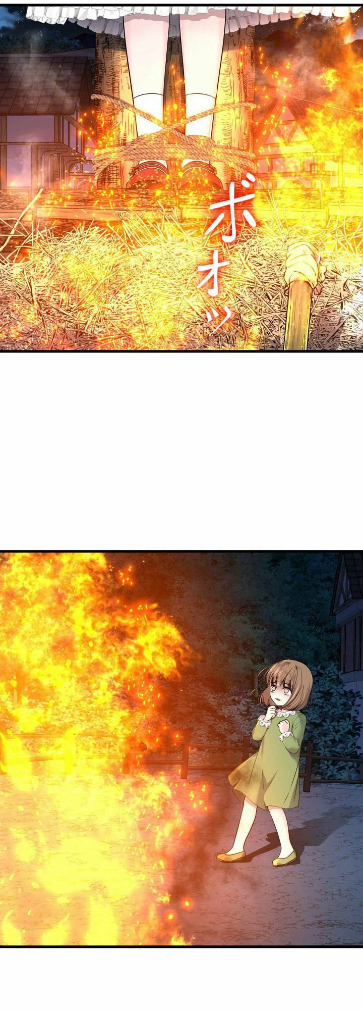 trò chơi của chúa thượng chapter 1 26