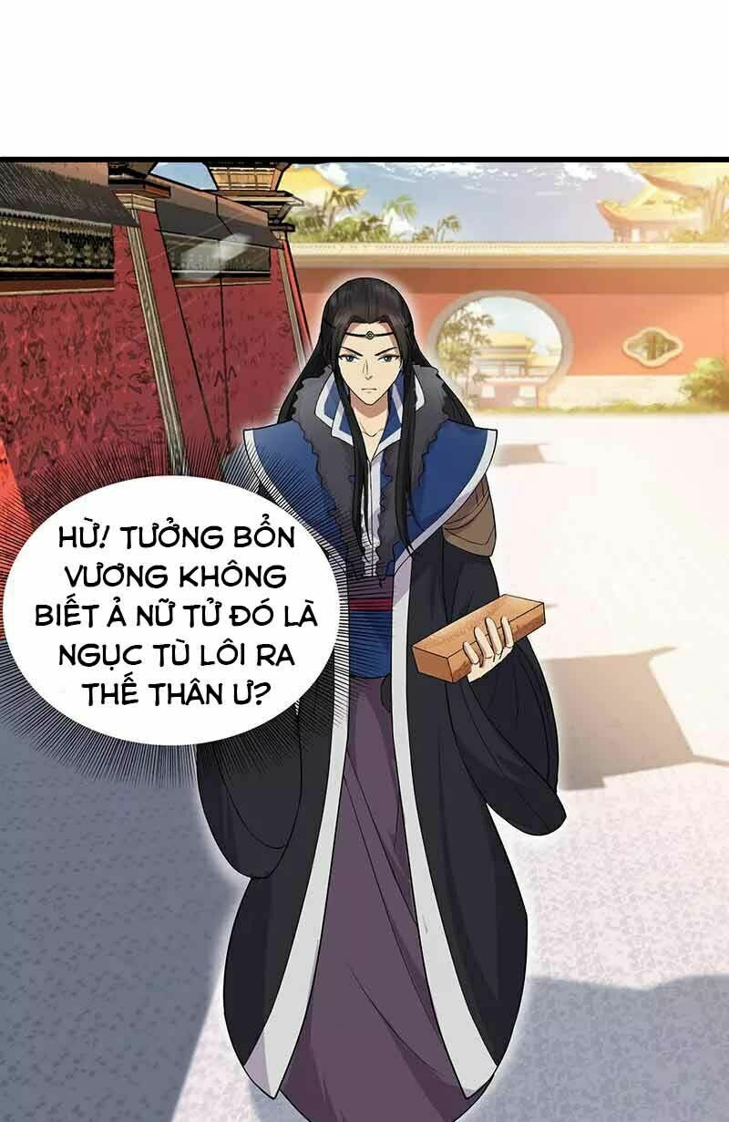 cuồng nữ trọng sinh - hoàn khố thất hoàng phi chapter 108 29