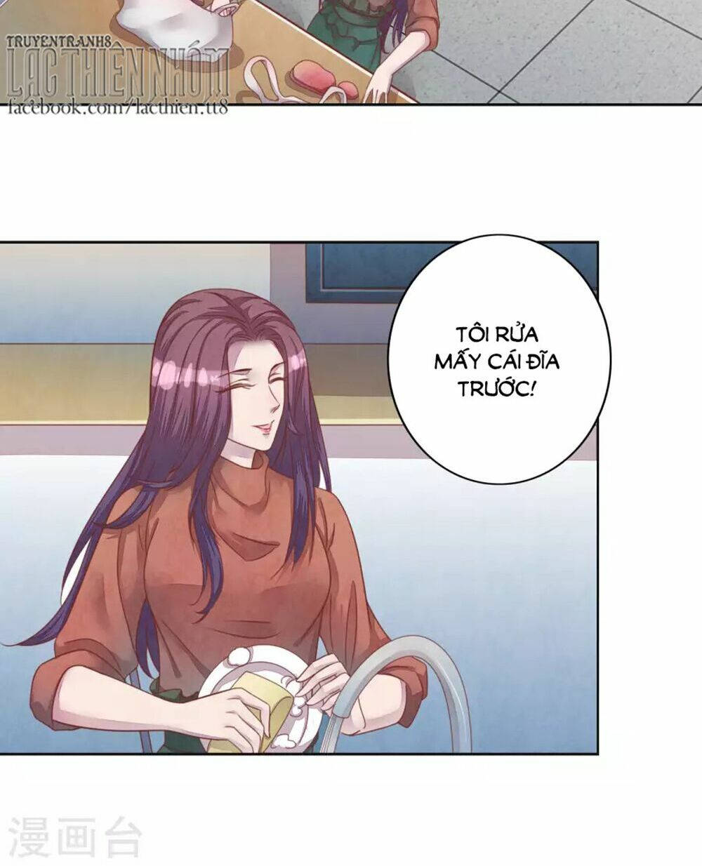 đào tạo nuôi dưỡng bạn trai mèo chapter 43 2