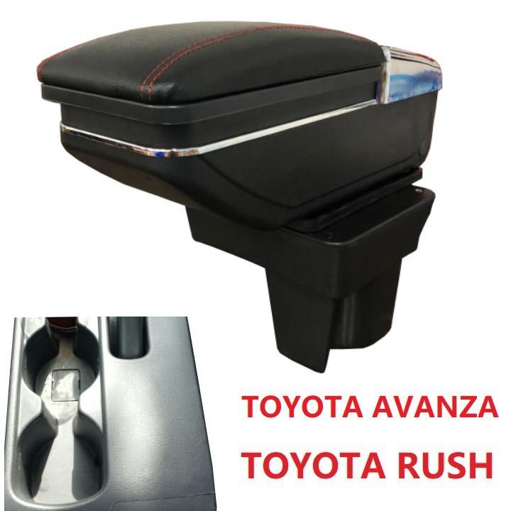 Hộp tỳ tay ô tô Toyota Rush và Toyota Avanza