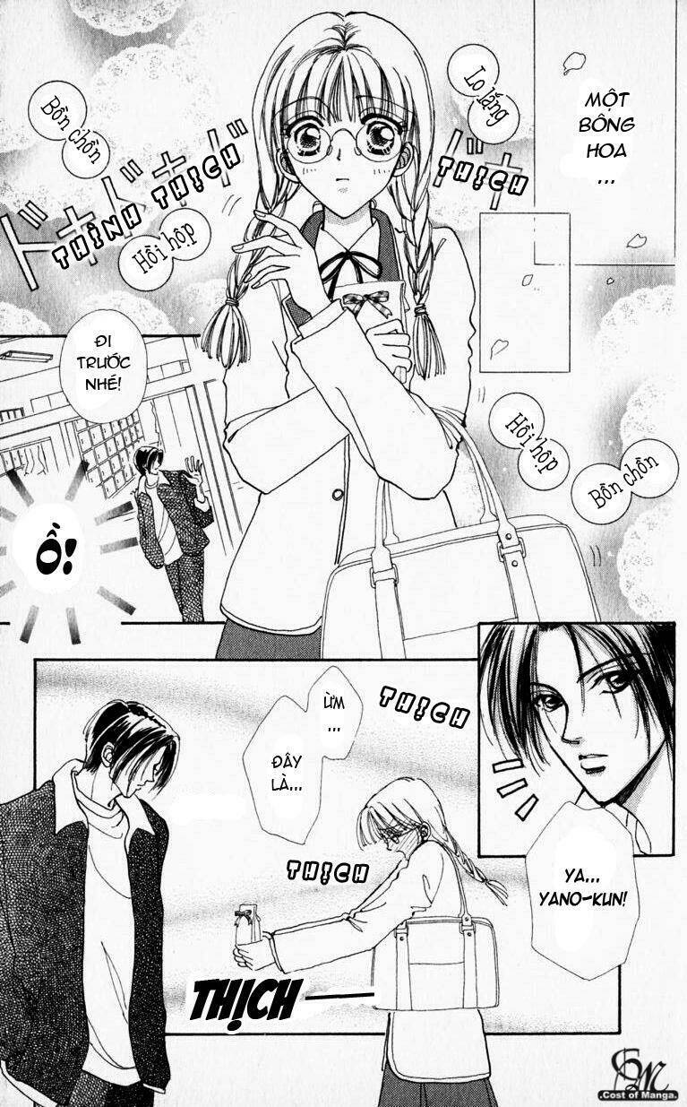 hansuika chapter 1 3