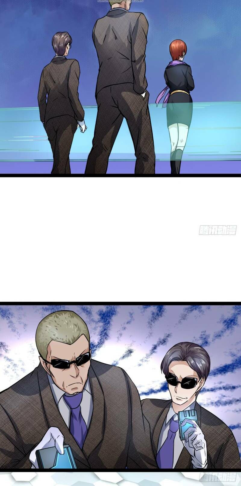 mạt thế thương lang chapter 20 6