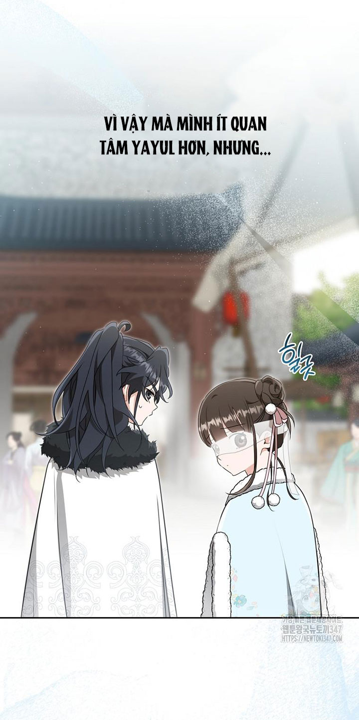 trở thành đứa cháu gái bị ghẻ lạnh trong gia tộc võ giả hùng mạnh chapter 67.2 16