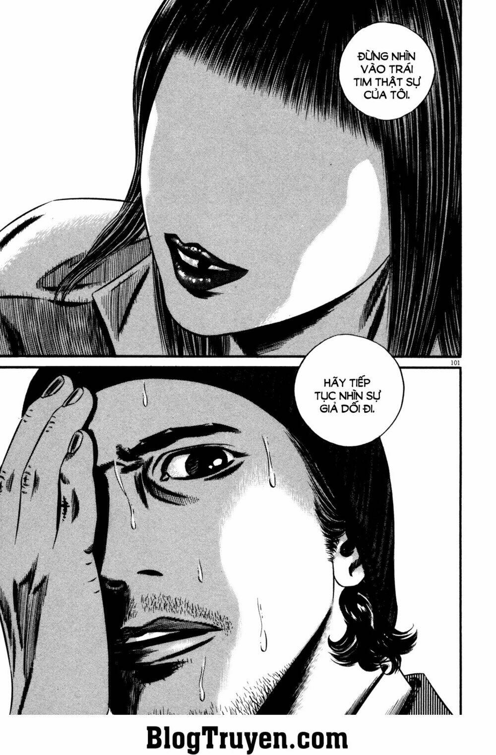 homunculus chapter 130 13