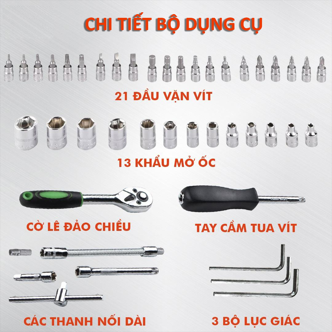 Bộ dụng cụ sửa chữa đa năng 46 chi tiết | Tháo mở ốc vít, bu lông, sữa chữa ô tô xe máy, sửa chữa đồ gia đụng | Chất liệu hợp kim thép chống gỉ