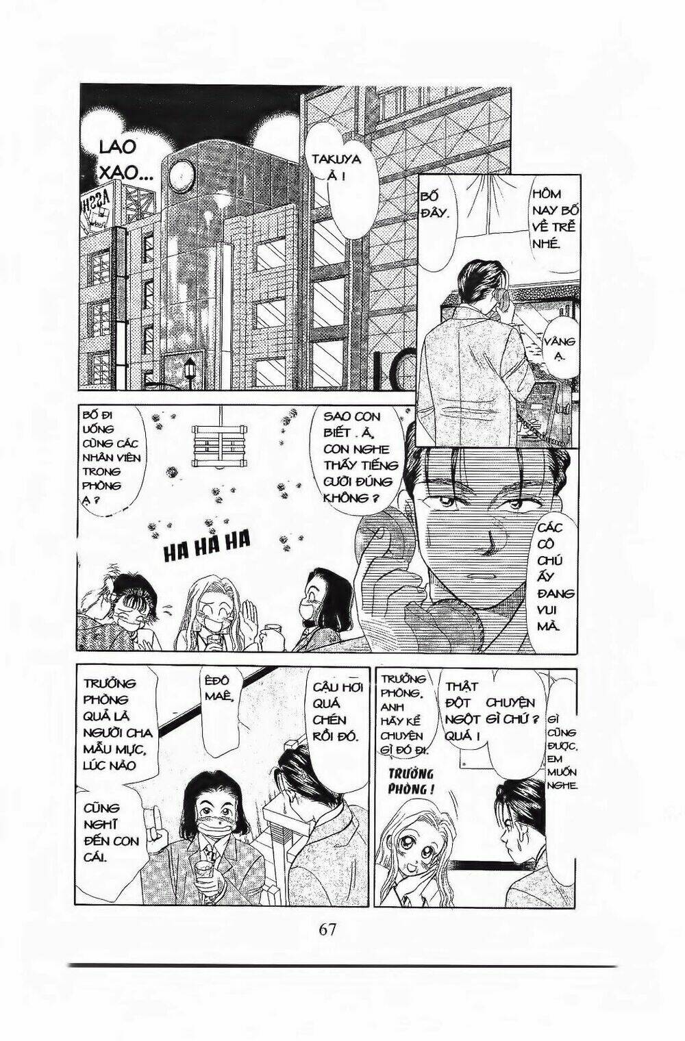 em bé và tôi chapter 69 4