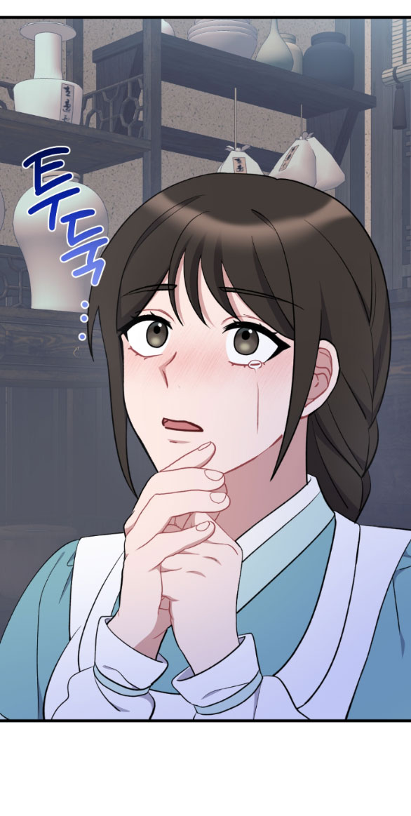 [18+] mơ về một cơn mưa phùn chapter 21.1 3