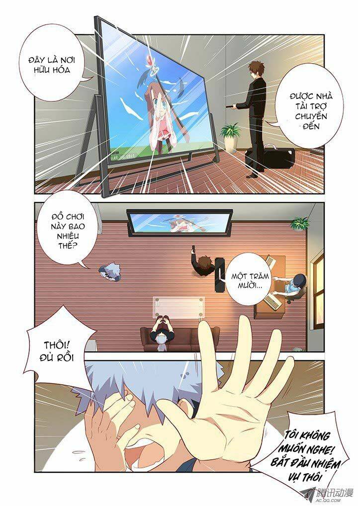 yaoguai mingdan chapter 117 8