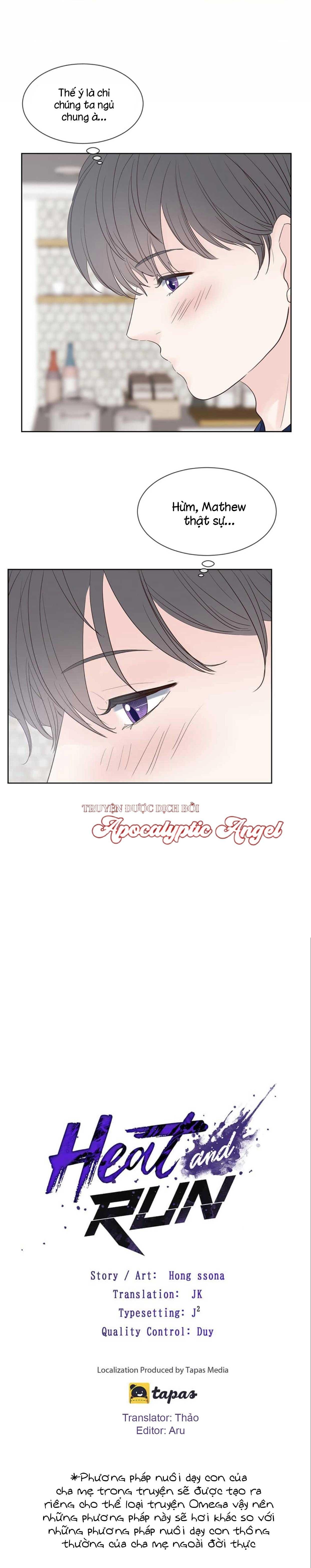 heat and run chapter 68 4