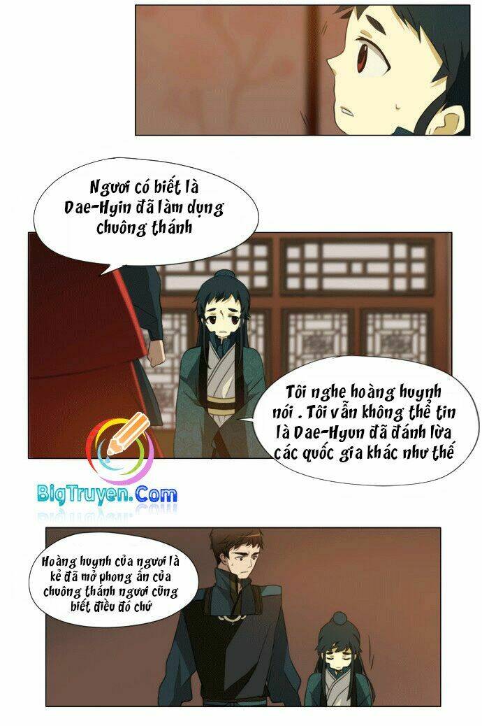 godly bells chapter 17 15