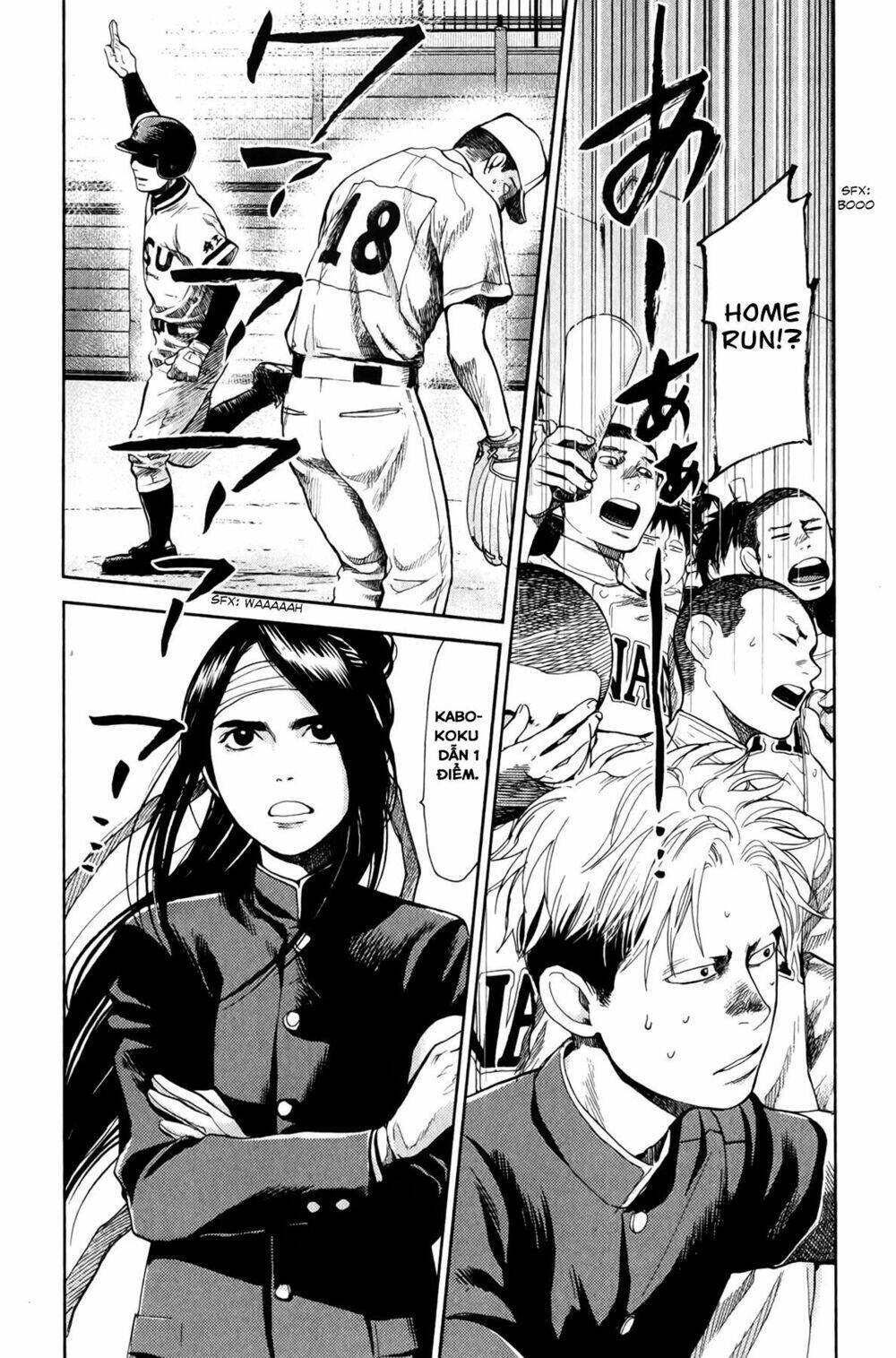 again!! chapter 56 5