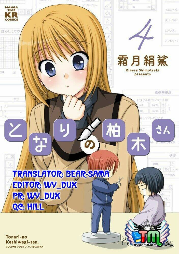tonari no kashiwagi-san chapter 45 1