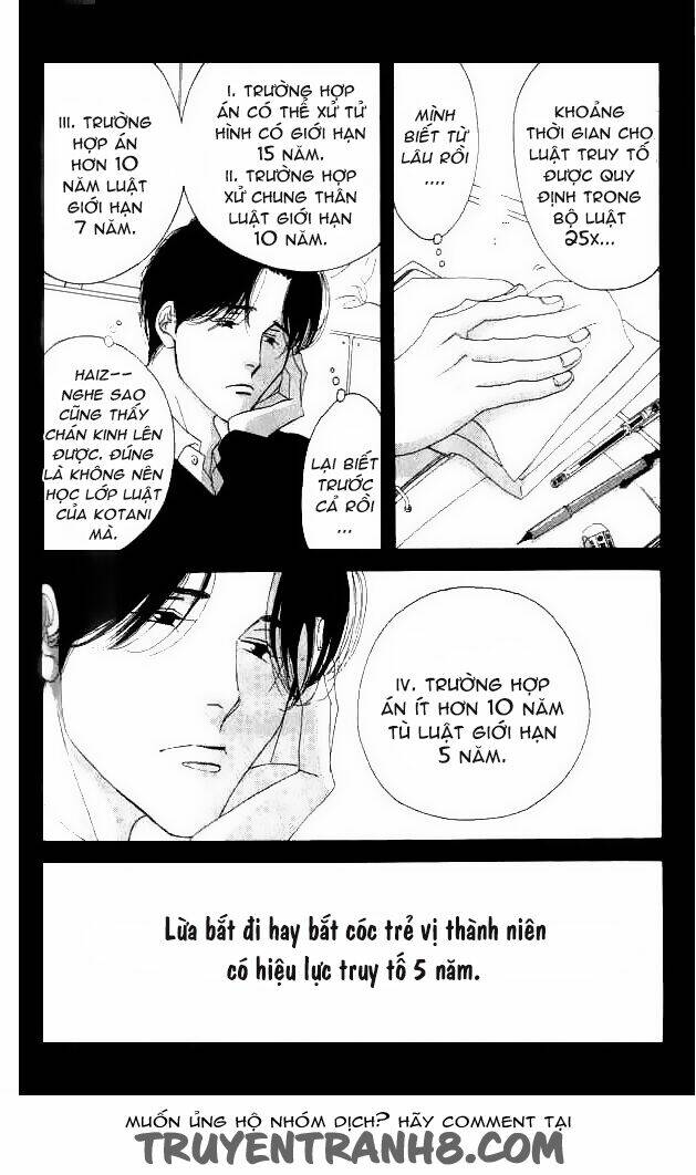 antique bakery chapter 17 3