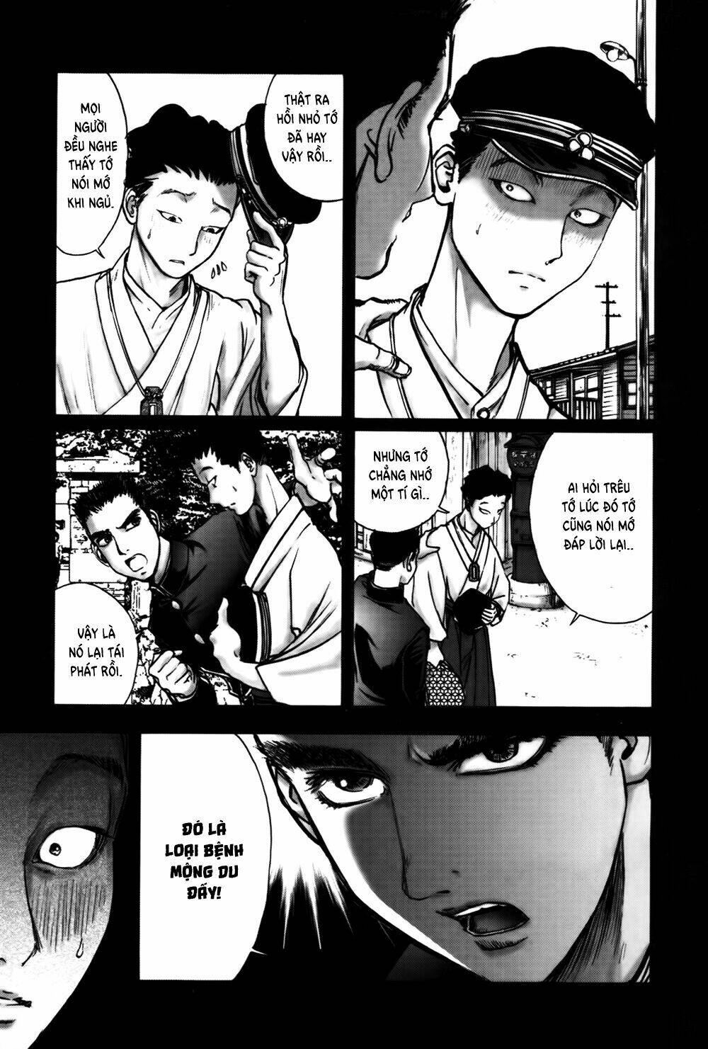edogawa ranpo ijinkan chapter 33 12