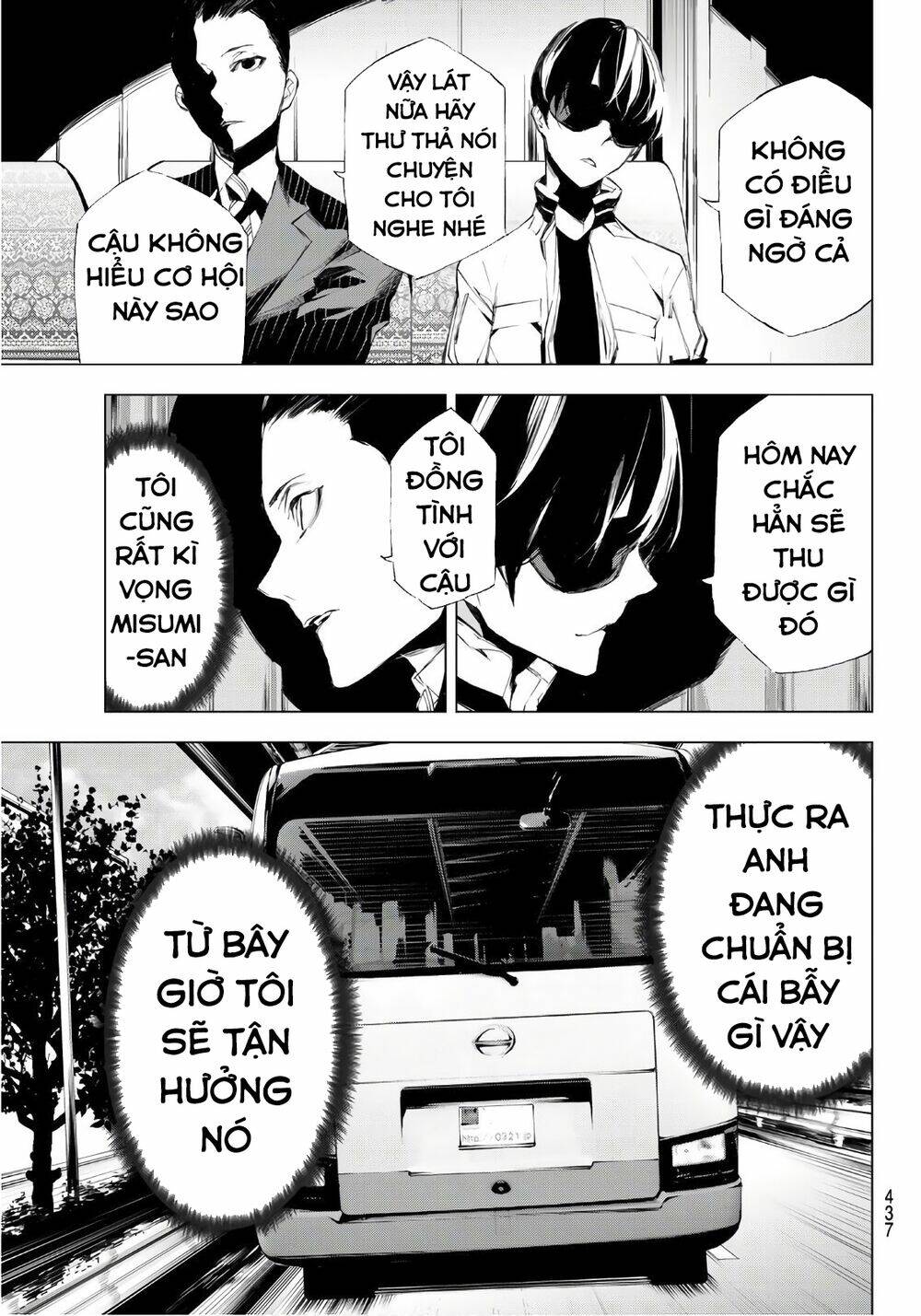 giết người trong giấc mơ chapter 17 22