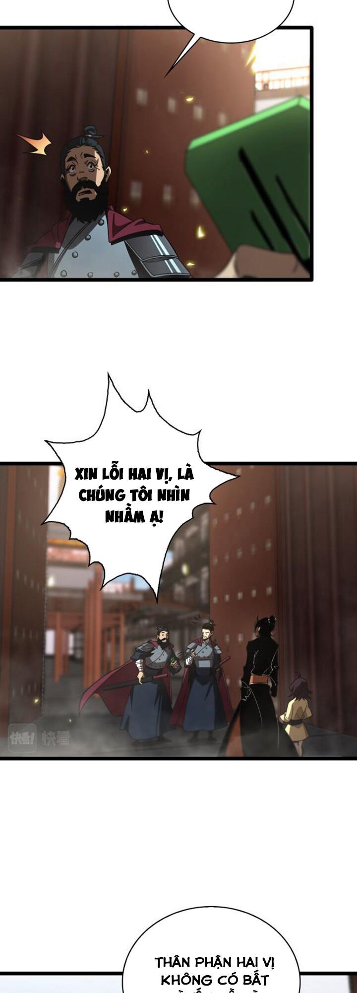 chư giới - tận thế online chapter 67 20