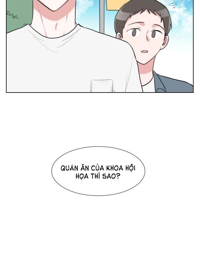 gatabutata chapter 41.1 11