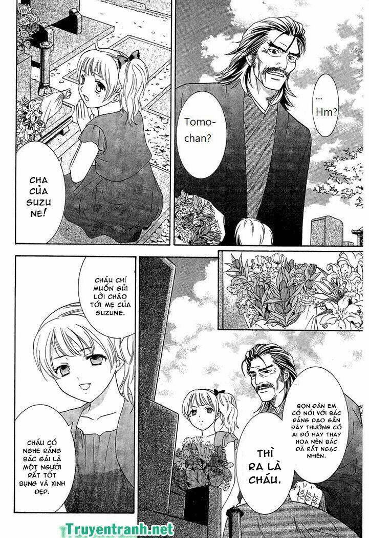 dousei recipe chapter 60 2