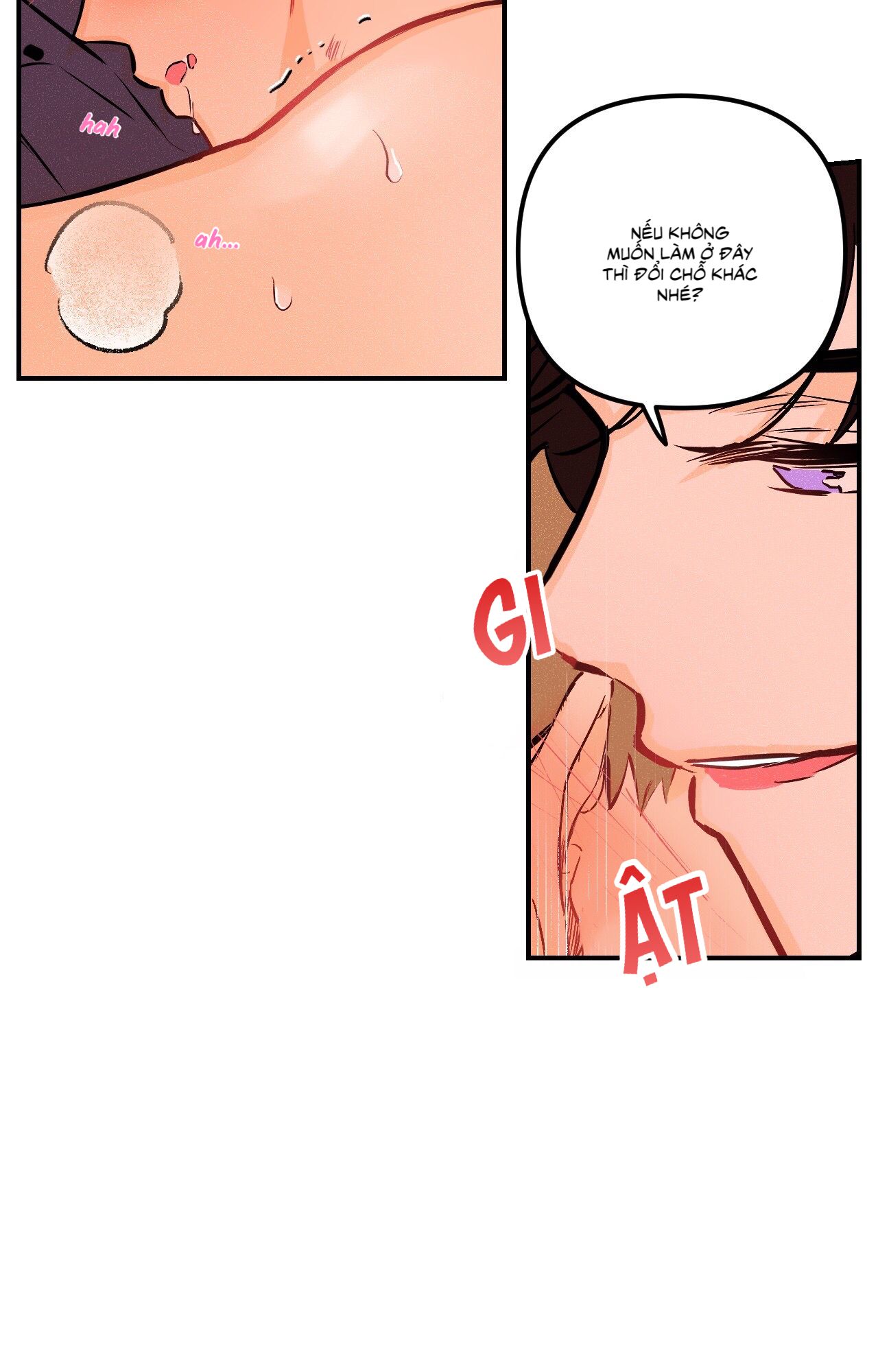 punk dunk funk chapter 12 21