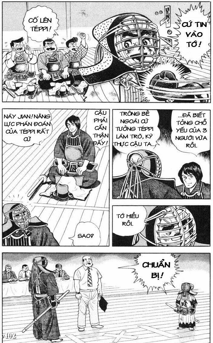 ore wa teppei chapter 108 35