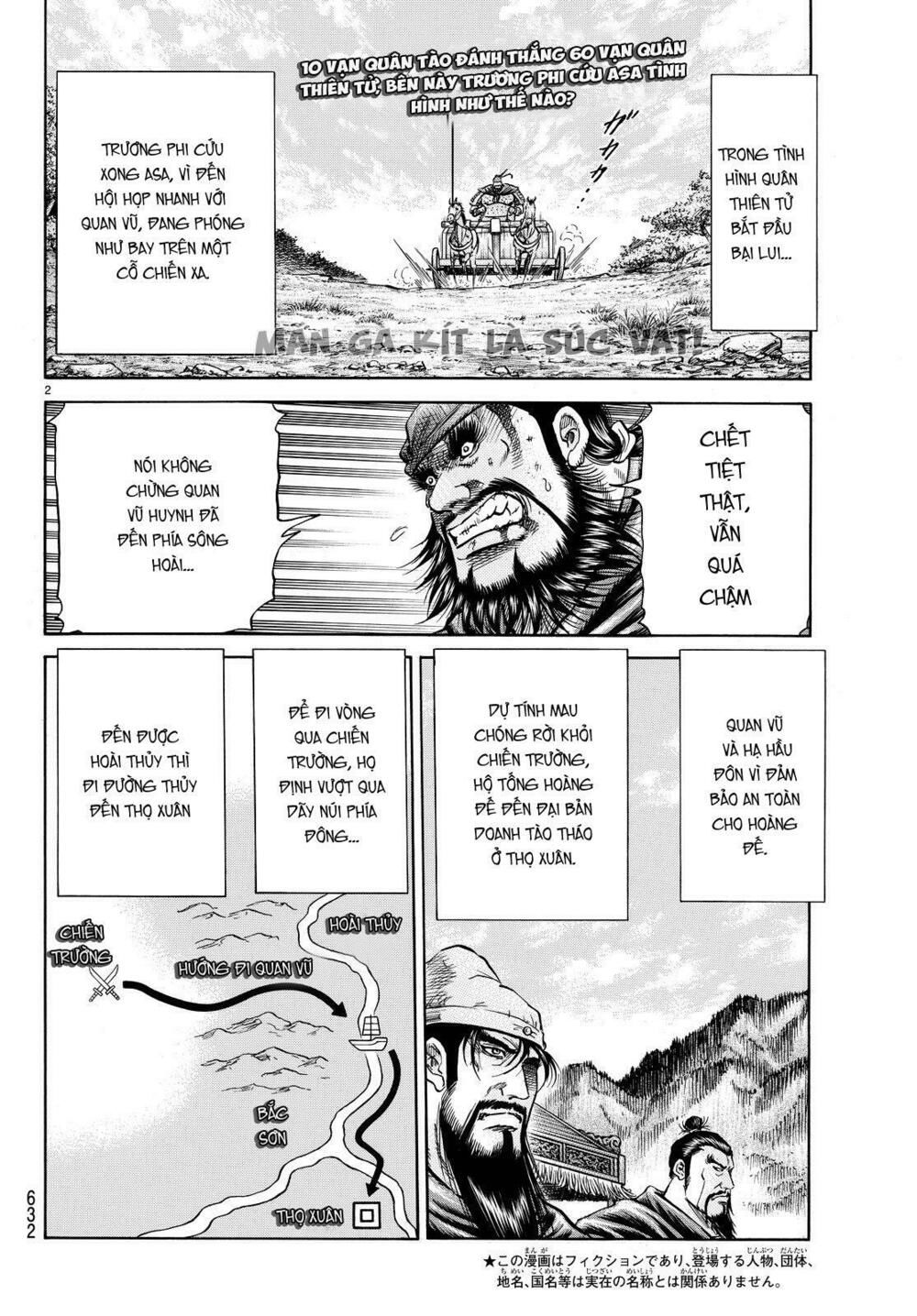 chú bé rồng - ryuuroden chapter 264 2